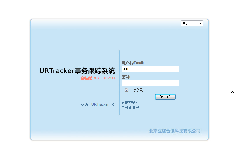 gmail邮箱退出登录方法2则|步骤方法 第1步,首