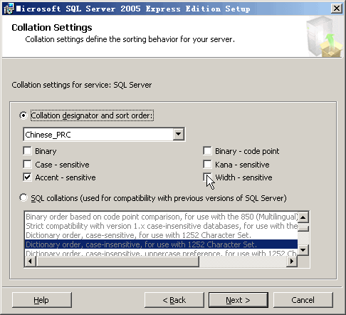 SQL Server 2005 express 安装过程