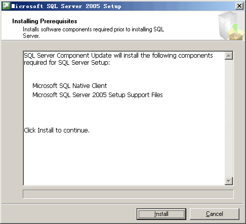 SQL Server 2005 express 安装过程