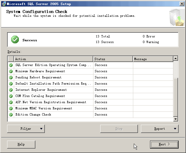 SQL Server 2005 express 安装过程