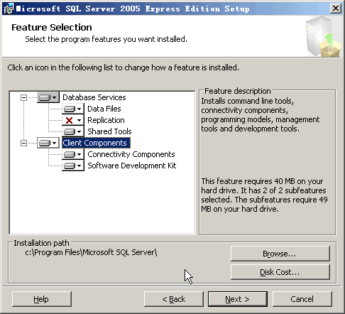 SQL Server 2005 express 安装过程